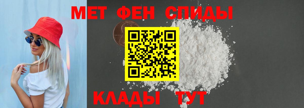 АМФ VHQ  Вход с VPN  АМФ  Чебоксары 