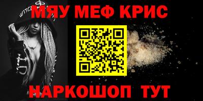 не бодяженный Бугуруслан