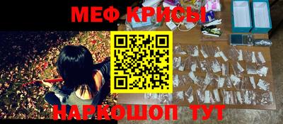 тгк Будённовск