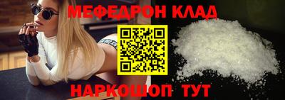 не бодяженный Бугуруслан