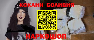тгк Будённовск