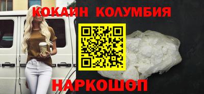 не бодяженный Бугуруслан
