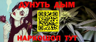 не бодяженный Бугуруслан