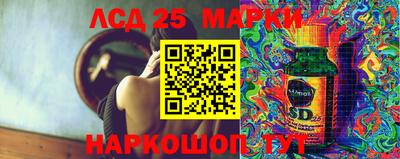 не бодяженный Бугуруслан