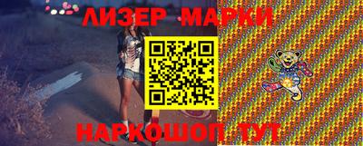 тгк Будённовск