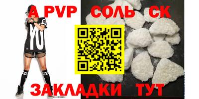 не бодяженный Бугуруслан