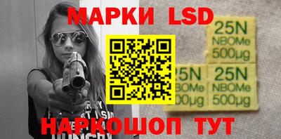 не бодяженный Бугуруслан