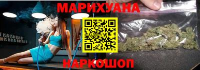 не бодяженный Бугуруслан