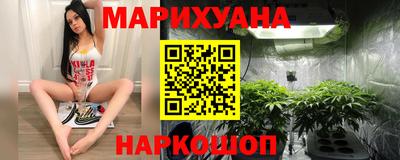 синтетический гашиш Кингисепп