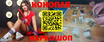 тгк Будённовск