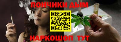 spice Бузулук