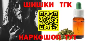 mdma Кинель