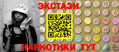 не бодяженный Бугуруслан