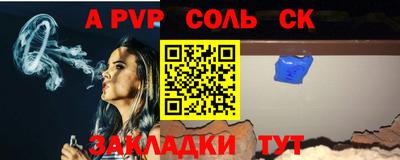 не бодяженный Бугуруслан