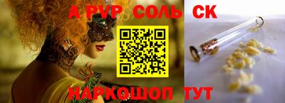 не бодяженный Бугуруслан