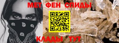 тгк Будённовск