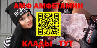 тгк Будённовск
