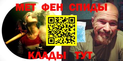 не бодяженный Бугуруслан