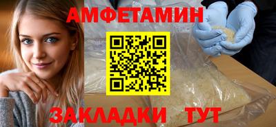 тгк Будённовск