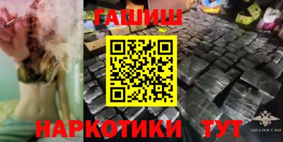 герыч Кимры