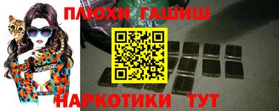 не бодяженный Бугуруслан