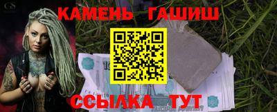 тгк Будённовск
