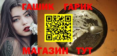 spice Бузулук