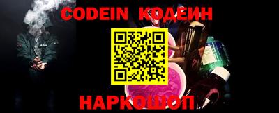 не бодяженный Бугуруслан