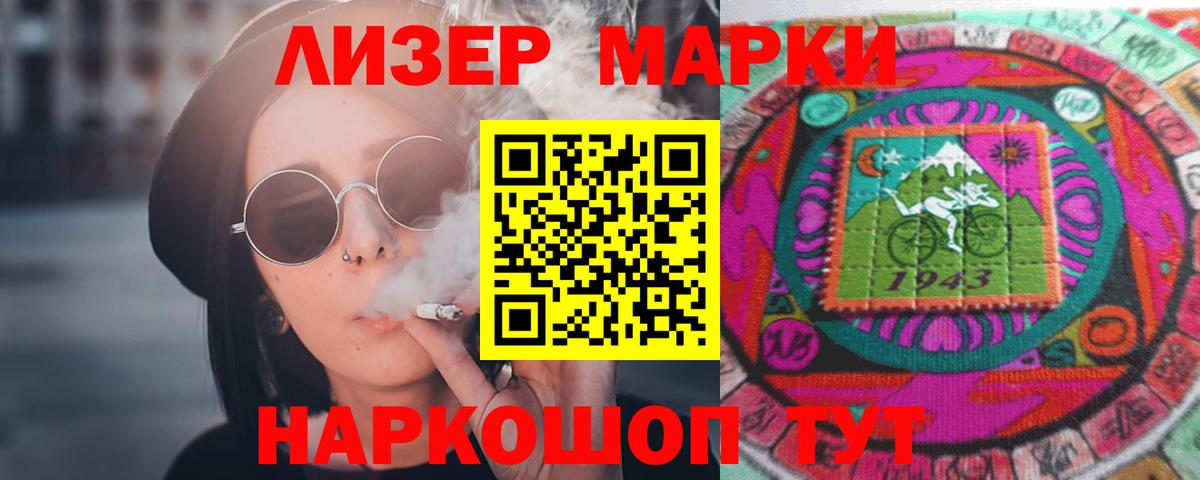 Чебоксары  Лсд 25 экстази ecstasy  Вход с VPN  LSD-25 экстази кислота 